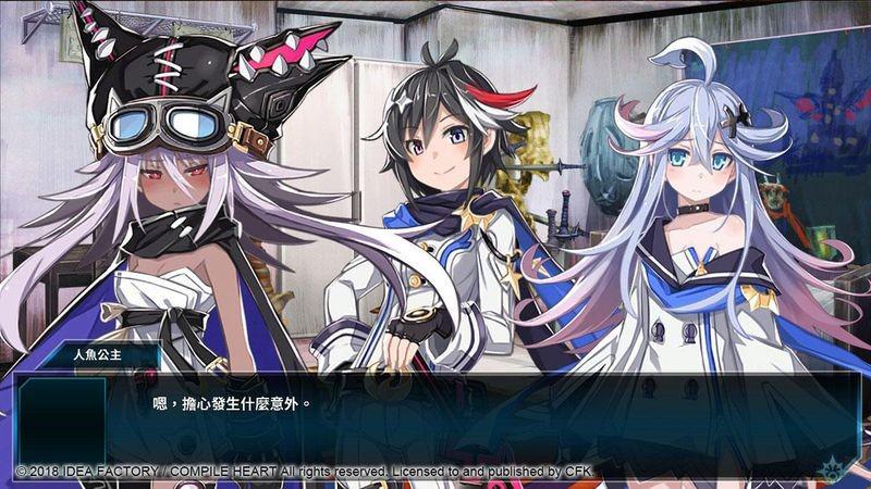 神狱塔:断罪玛丽2